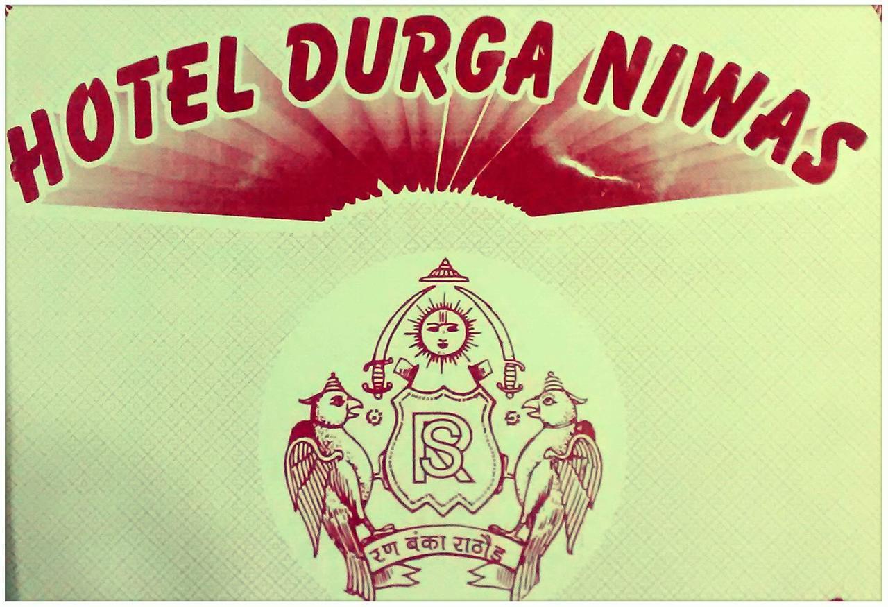 Hotel Durga Niwas Deoli Eksteriør billede